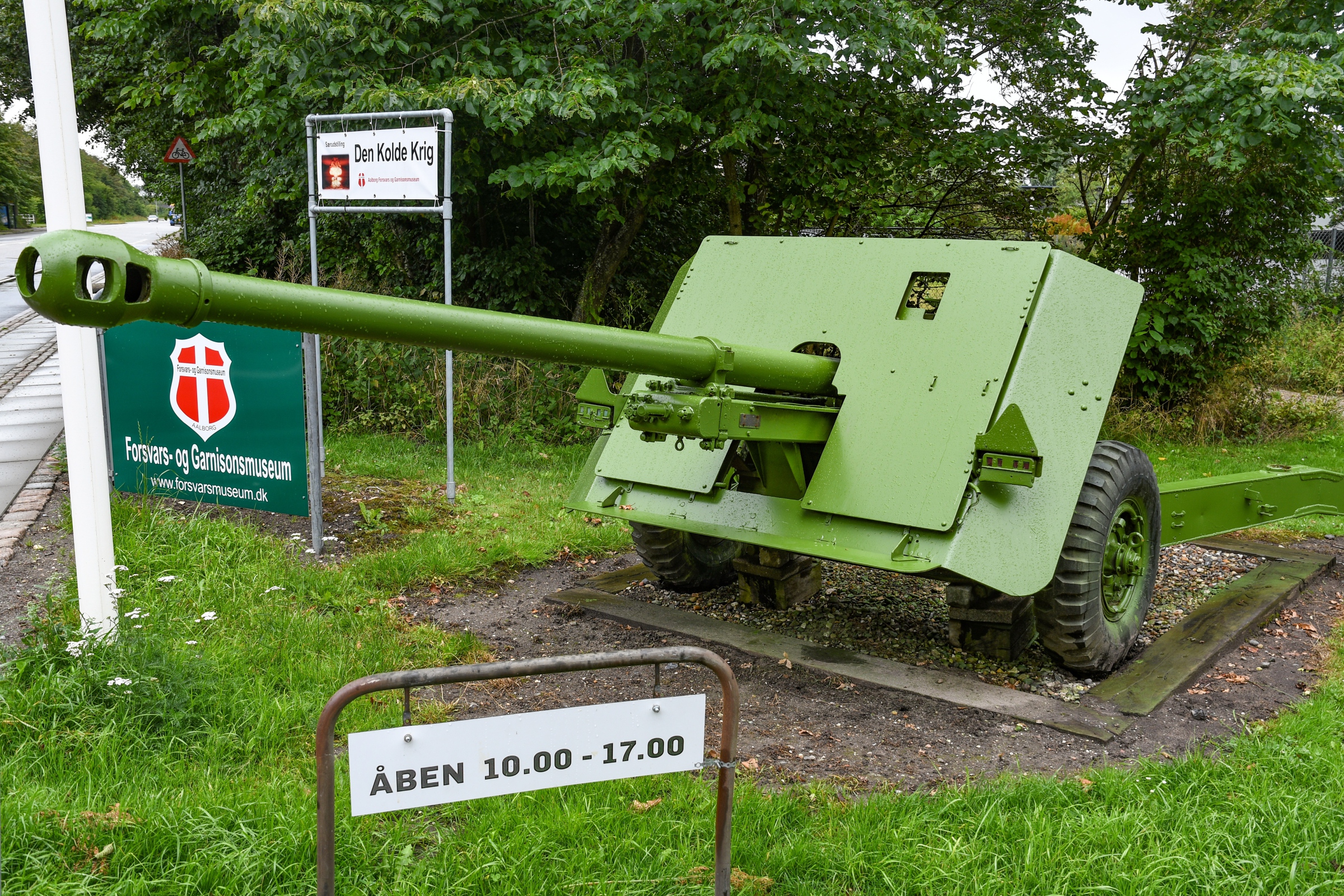 Ordnance QF 17 pounder 
