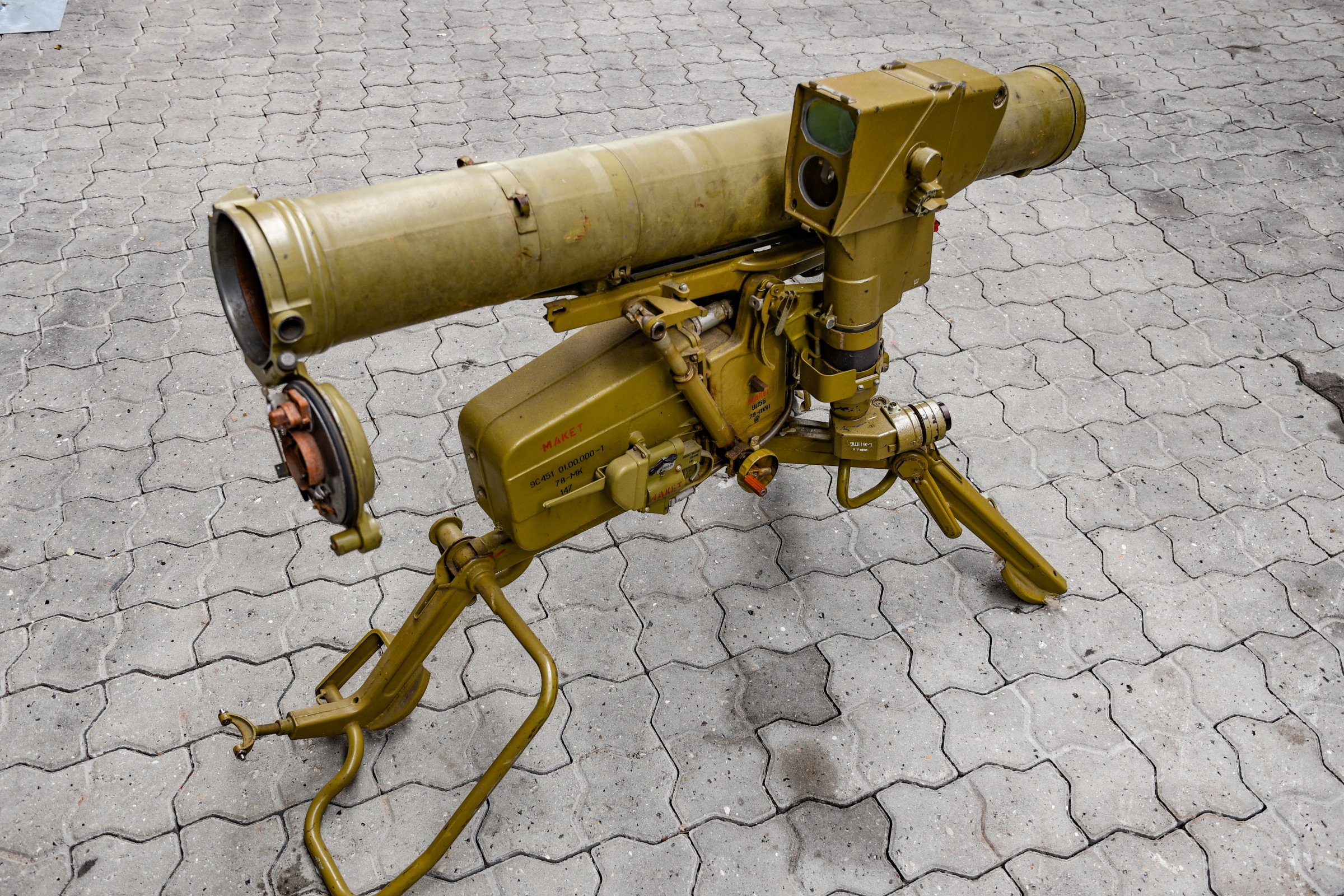 9M113 Konkurs (AT-5 Spandrel)