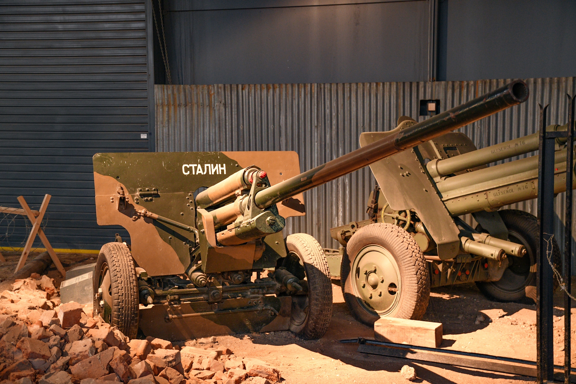 ZIS-2  57 mm anti-tank gun model 1943