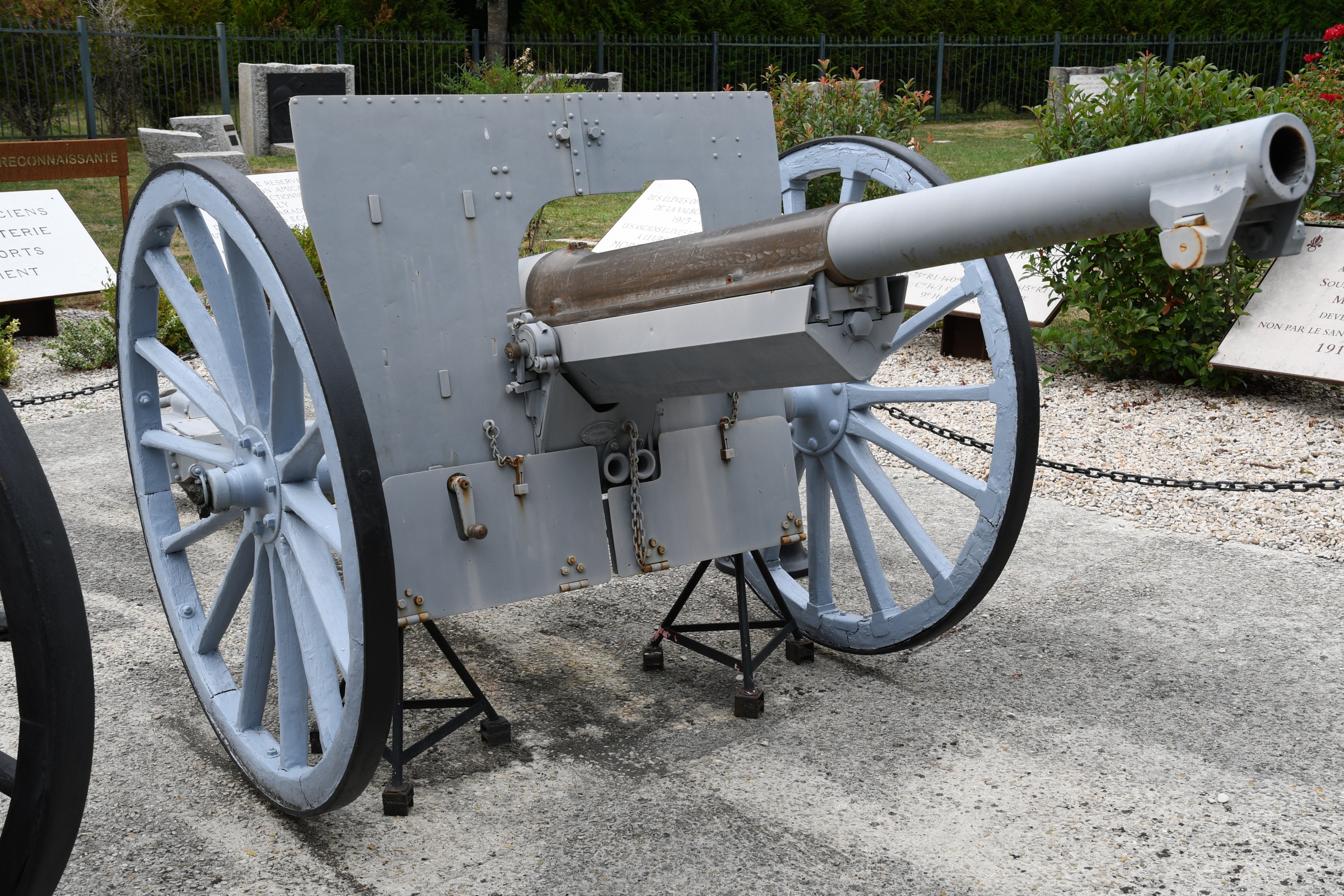Canon de 75 modele 1897  (Compiegne, France) 