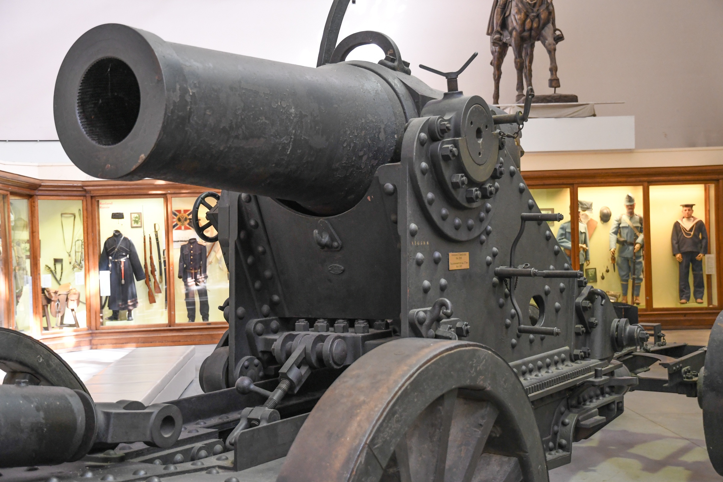Mortier de 270 mm modele 1885