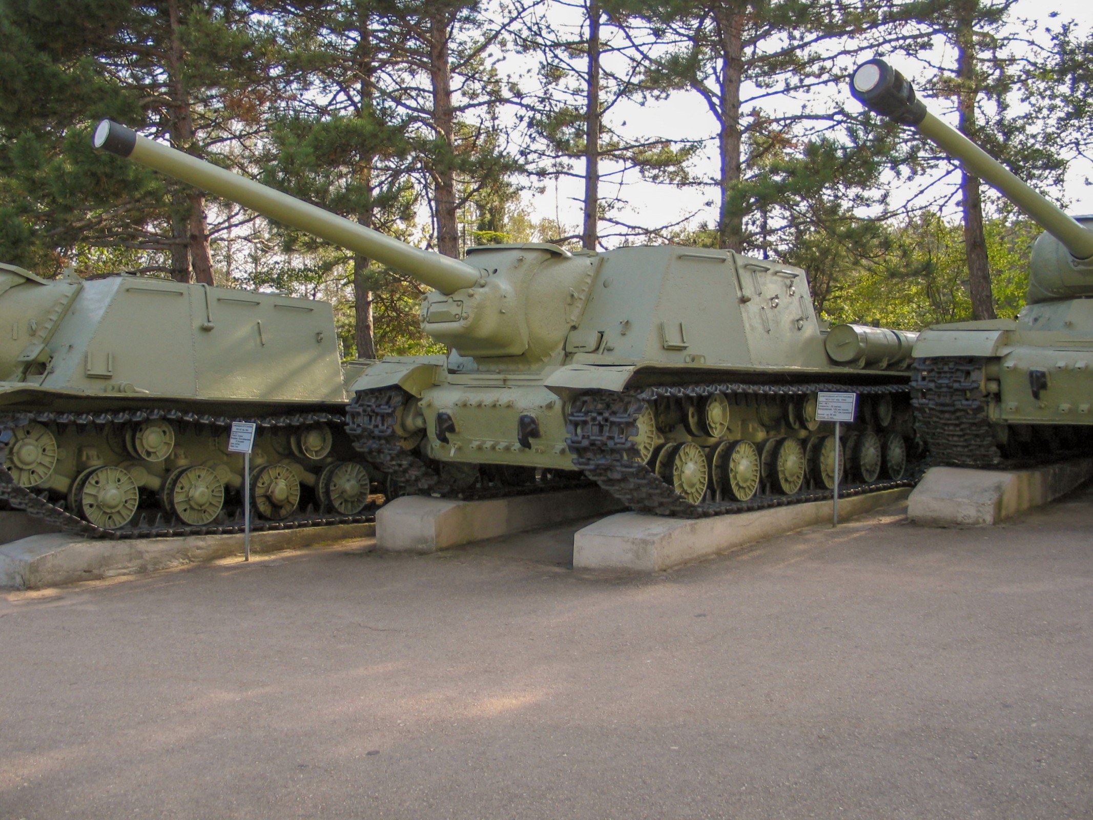 ISU-122