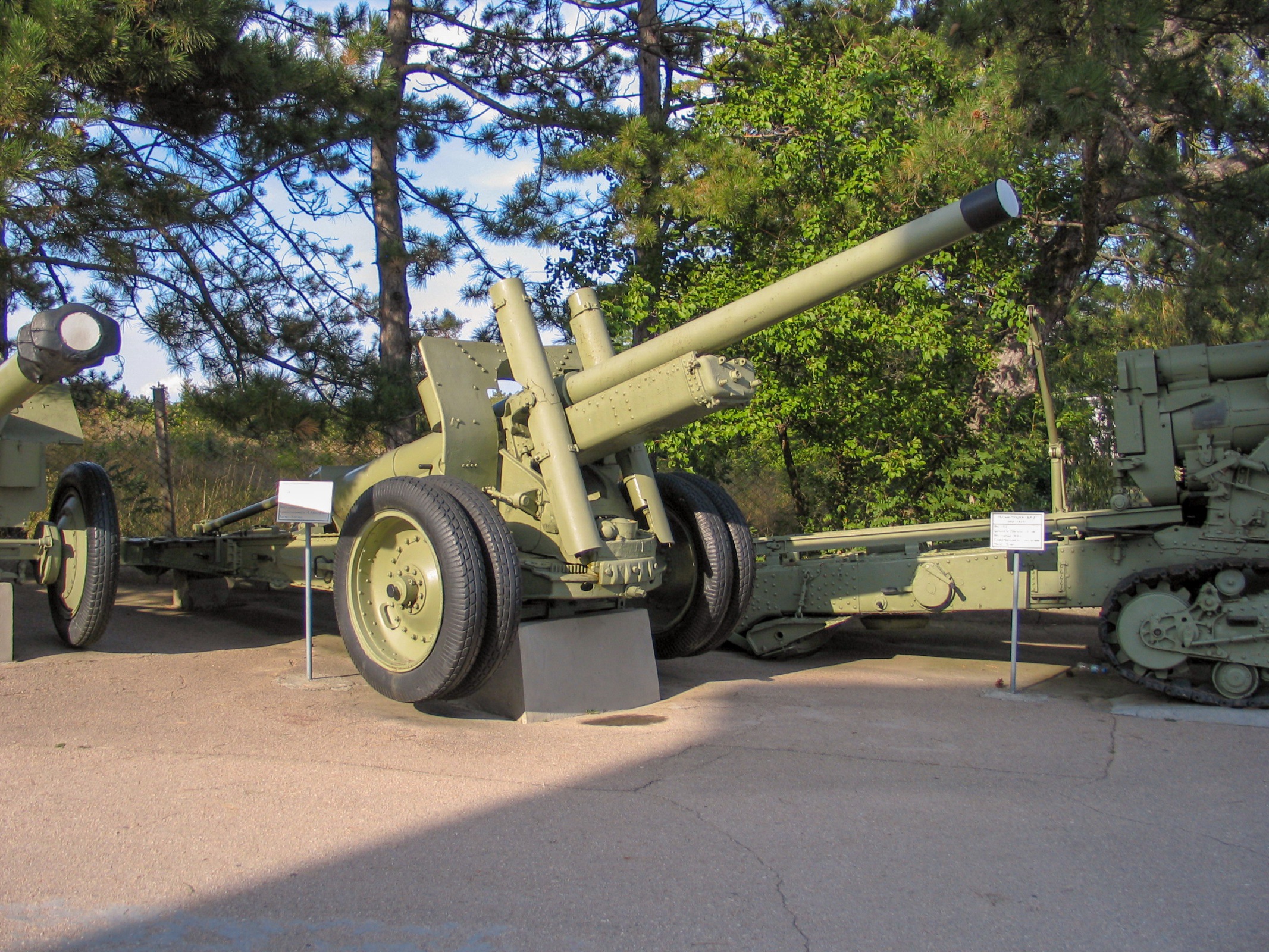 122 mm gun M1931/37  (A-19)