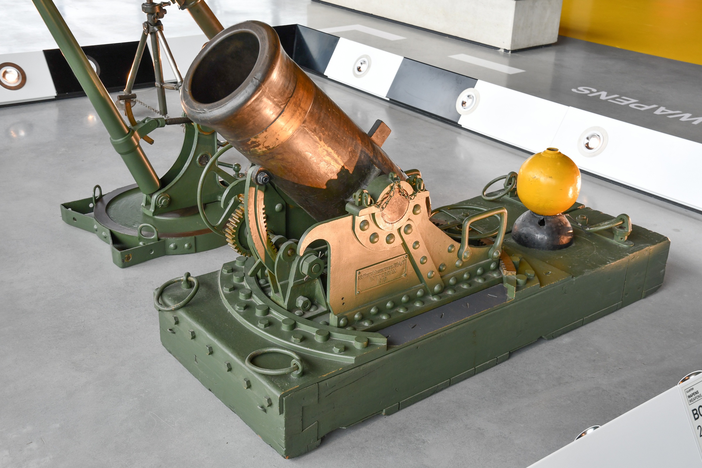 20 cm Bomb Thrower 