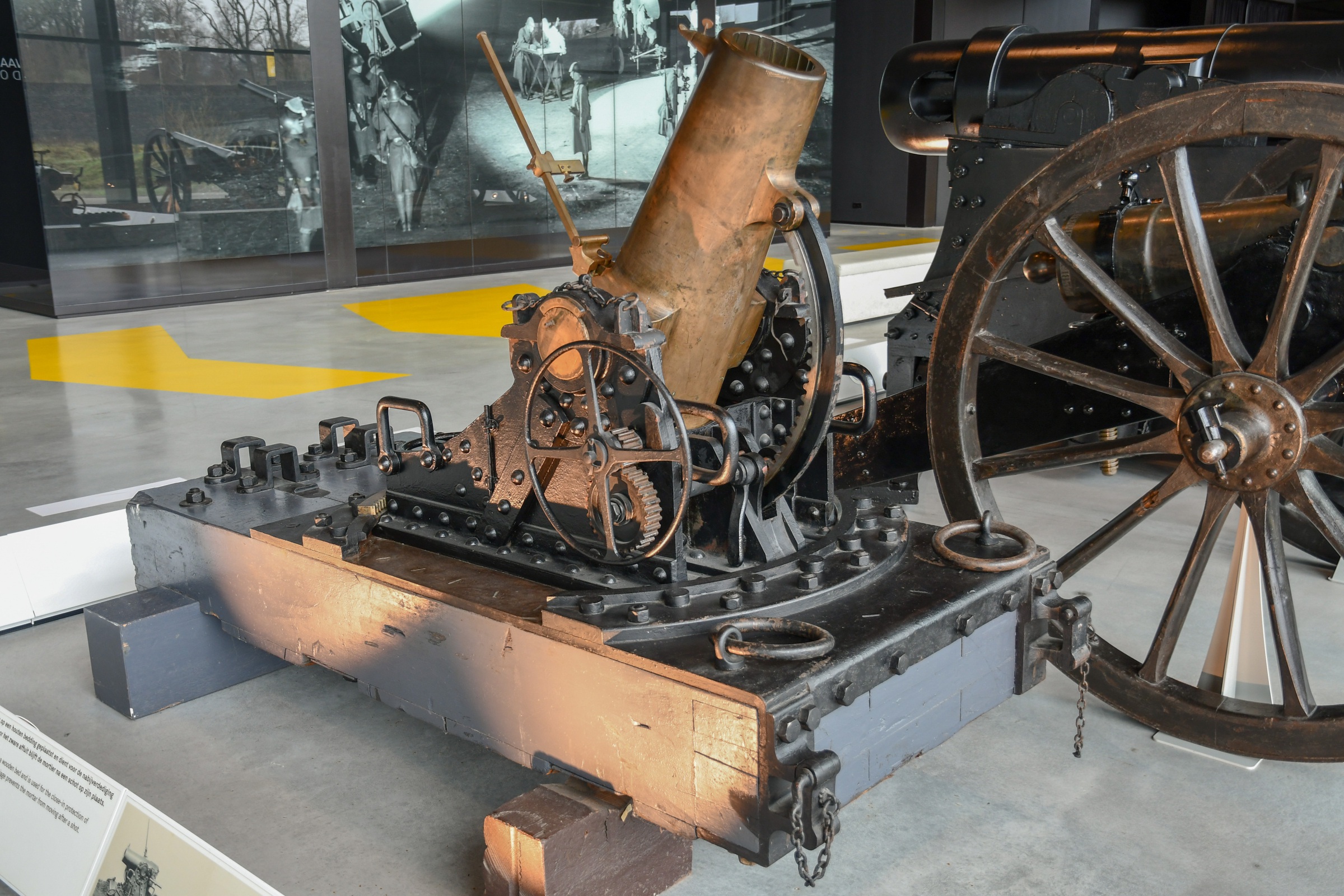 15 cm Mortar 