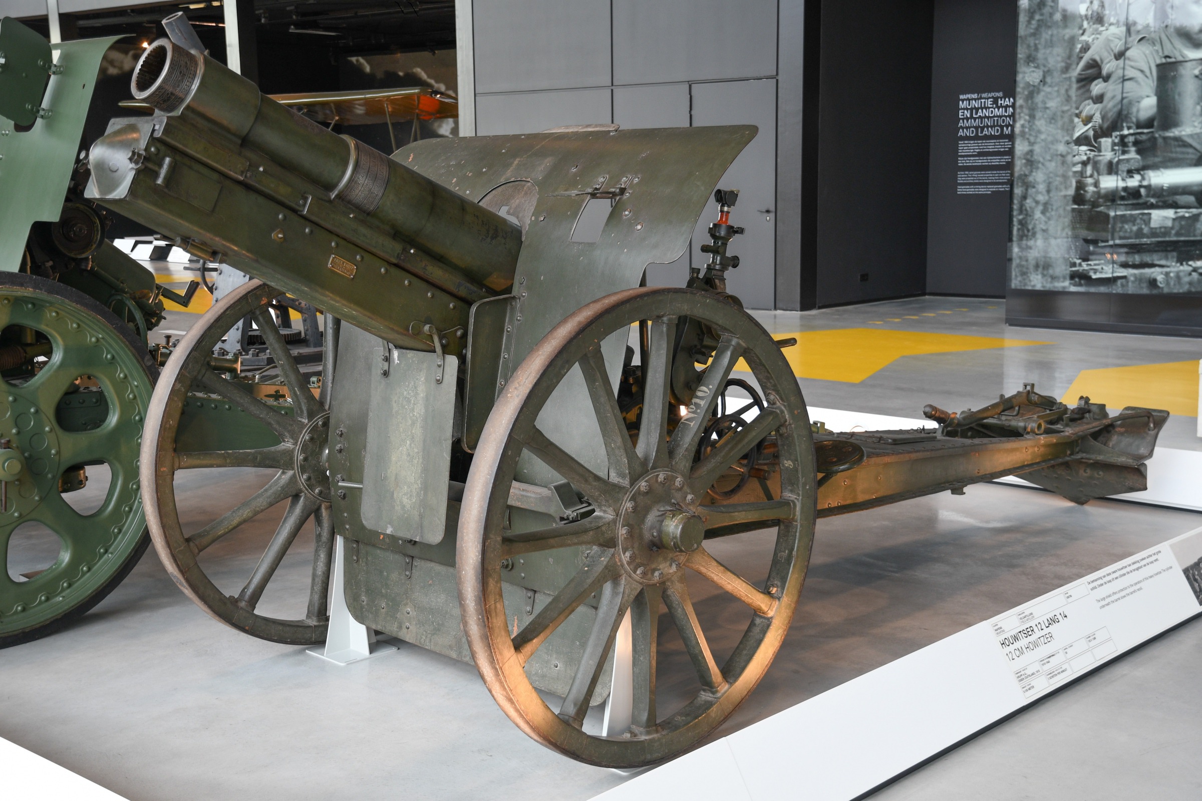 Krupp 12 cm Howitzer