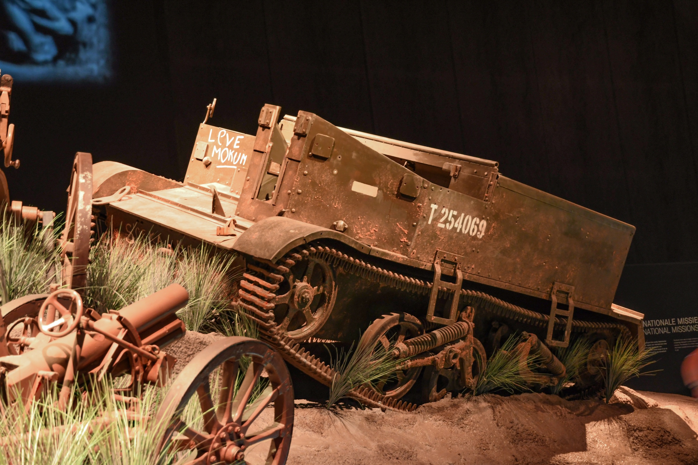 Universal Carrier
