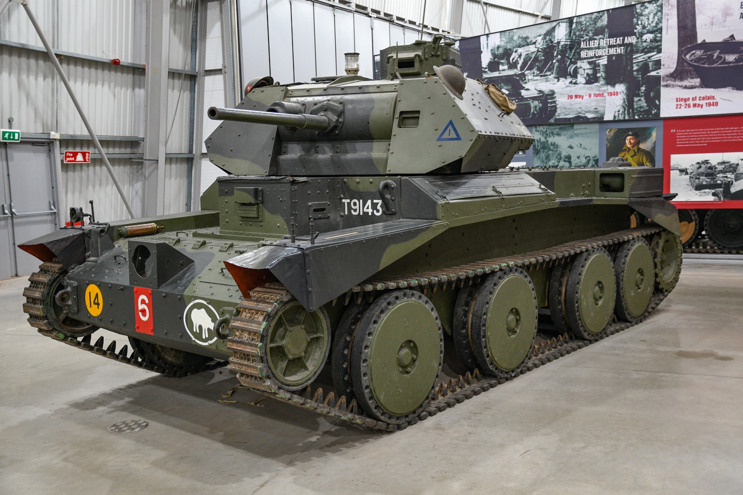 Cruiser Mk. III  (A13)