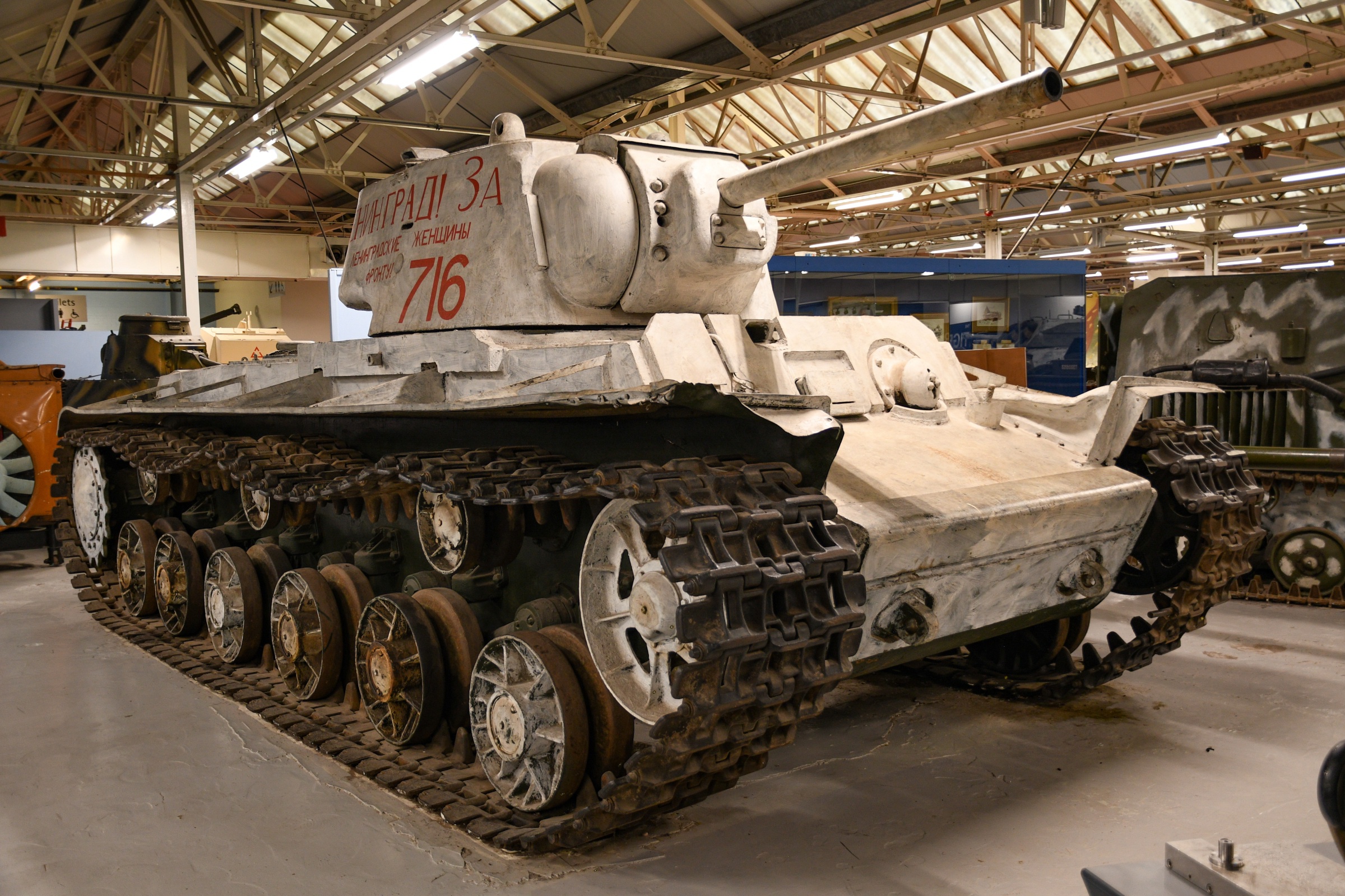 KV-1B