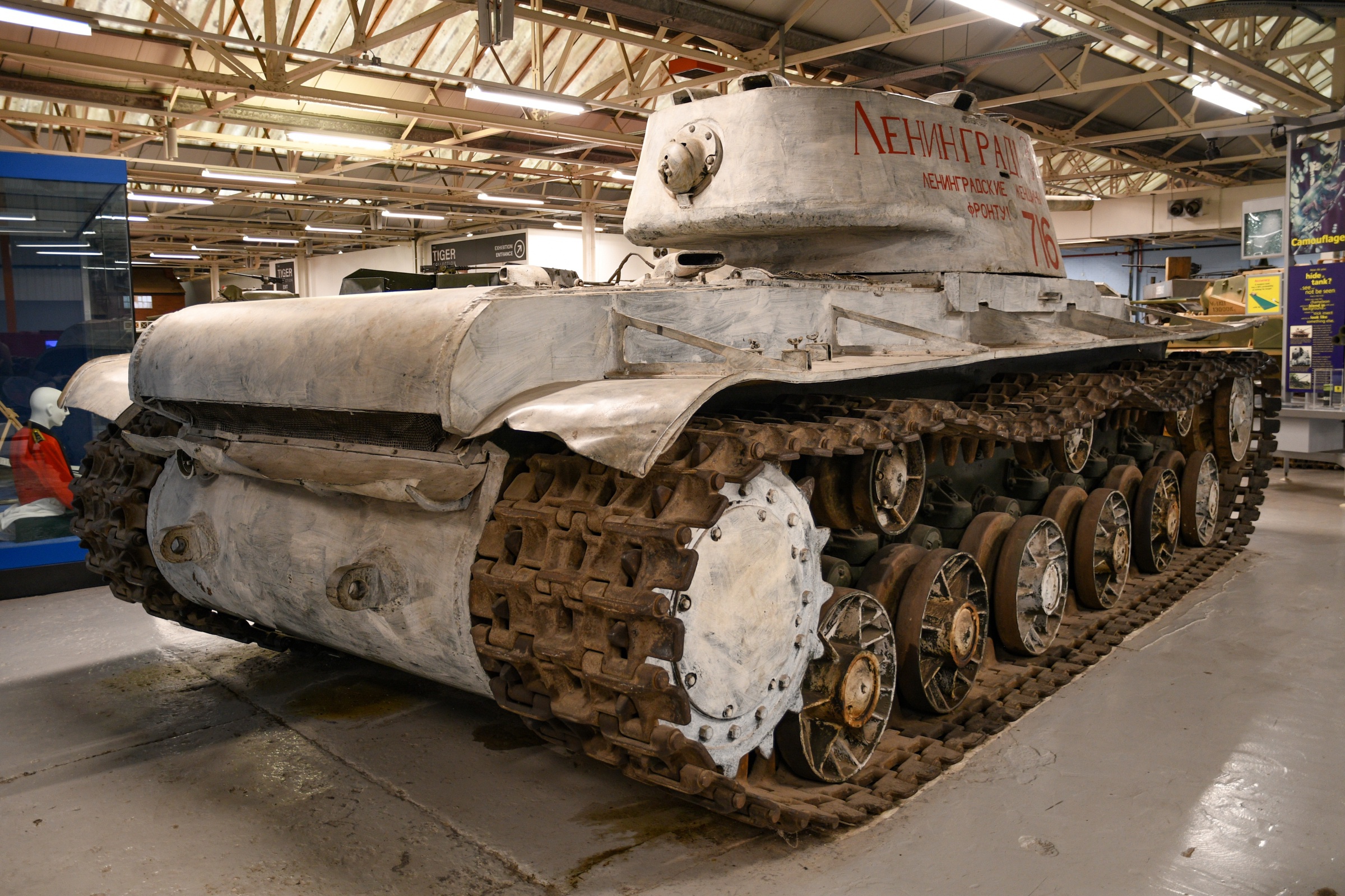 KV-1B